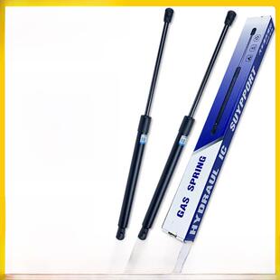 适配雷诺科雷傲纬度拉古那塔利斯曼后备箱液压杆前引擎机盖支撑杆