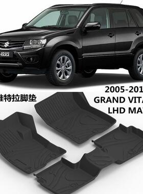 2005-14铃木超级维特拉脚垫GRAND VITARA超级维特拉TPE橡胶脚垫