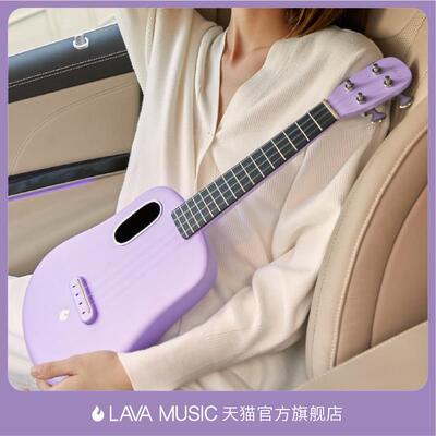 拿火尤克里里LAVA U 2初学者女生可携式入门级儿童吉他碳纤维小吉