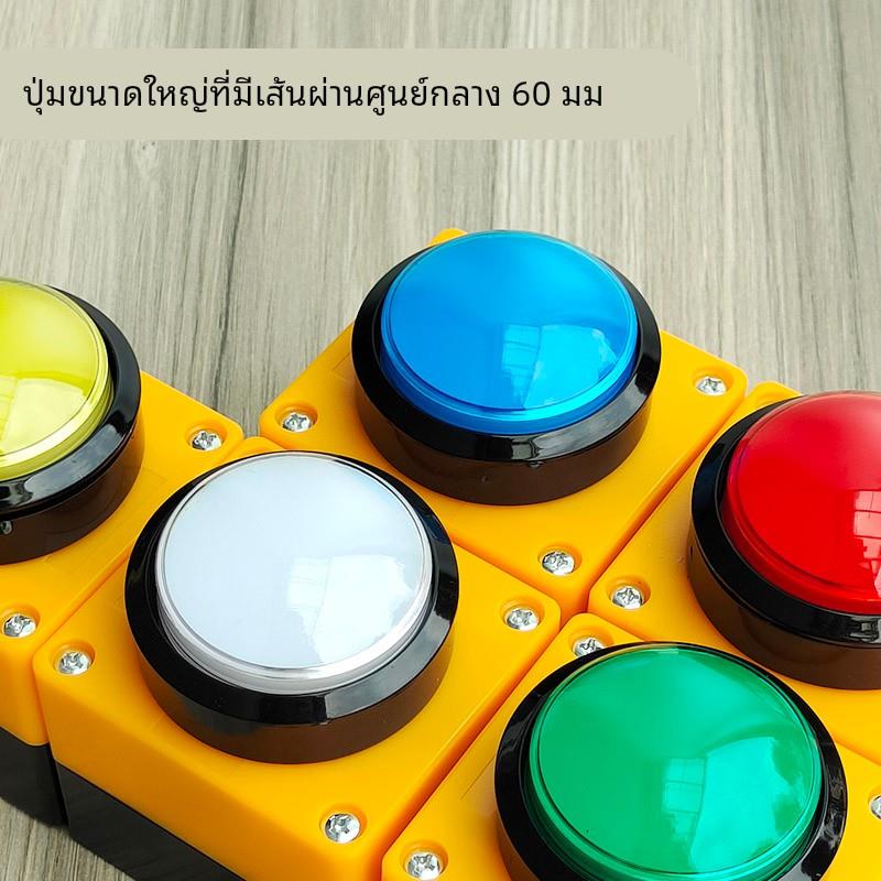 USB自定义按键开关 模拟键盘鼠标回车键空格键F4刷新删除覆制粘贴