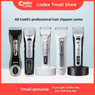 皮质电动理发器专业美发沙龙916理发家用918电动理发器T9 912 968