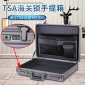 车载防盗密码 箱家用保险箱笔记型电脑商务公文资料收纳箱入衣柜