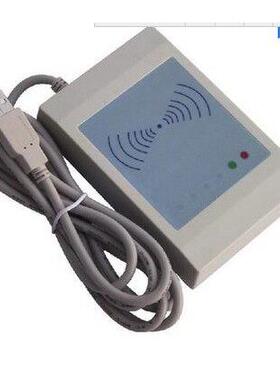 华昌HCE-406U感应刷卡器刷卡机读卡器读卡机ID卡雷石视易USB口