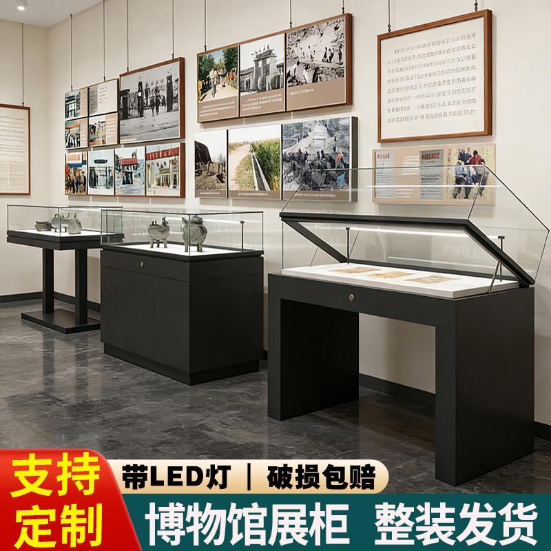 博物馆文献资料字画奖牌展览柜企业展厅文物陈列柜液压玻璃展示柜