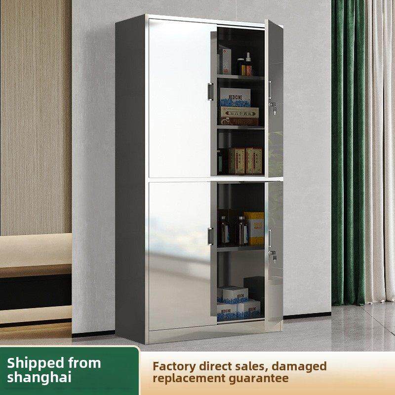 304不锈钢柜子储物柜办公室对开门资料柜钢制带锁多层柜子文件柜