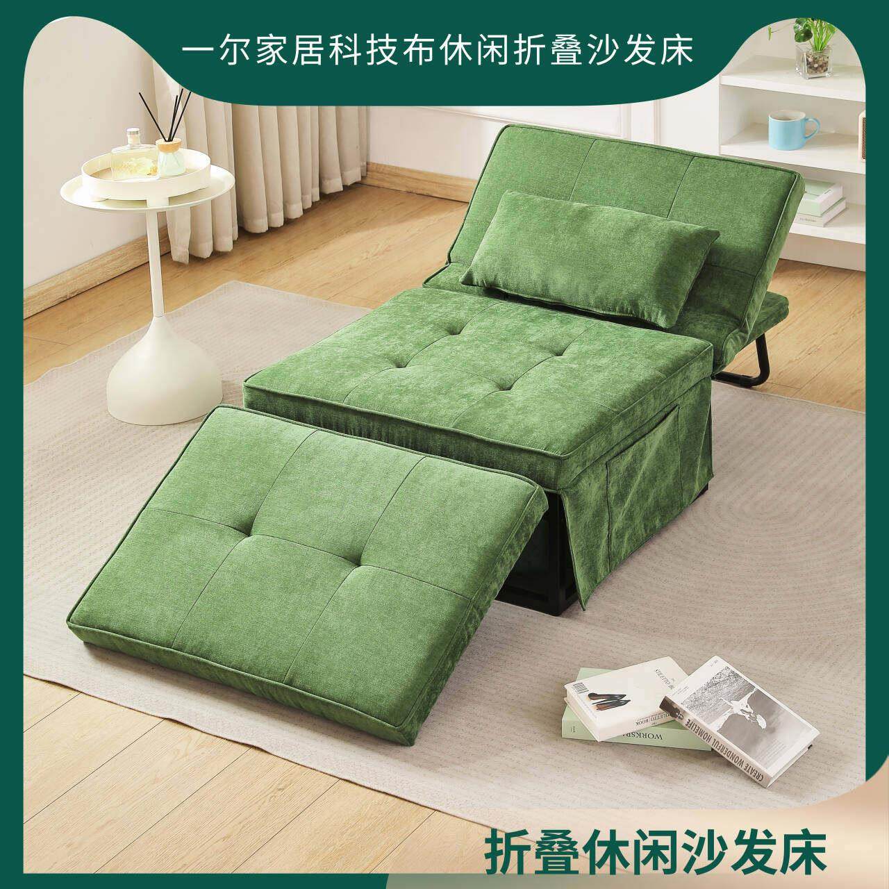 沙发床多功能单人可折叠多用布艺小户型客厅阳台2025年新款网红款,住宅家具,布艺沙发,淘宝优惠券,粉丝福利购,淘宝优惠卷