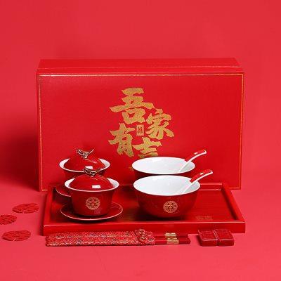 结婚敬茶杯陶瓷喜碗喜杯喜筷喜鹊套装礼盒婚礼礼物对碗筷婚礼用品