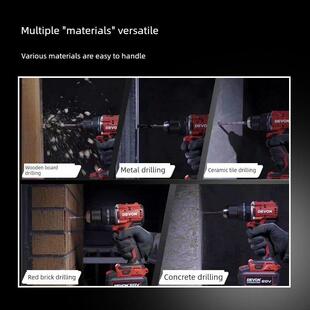 大有充电手电钻无刷冲击钻中载锂电钻拧螺丝刀工业级电动工具5203