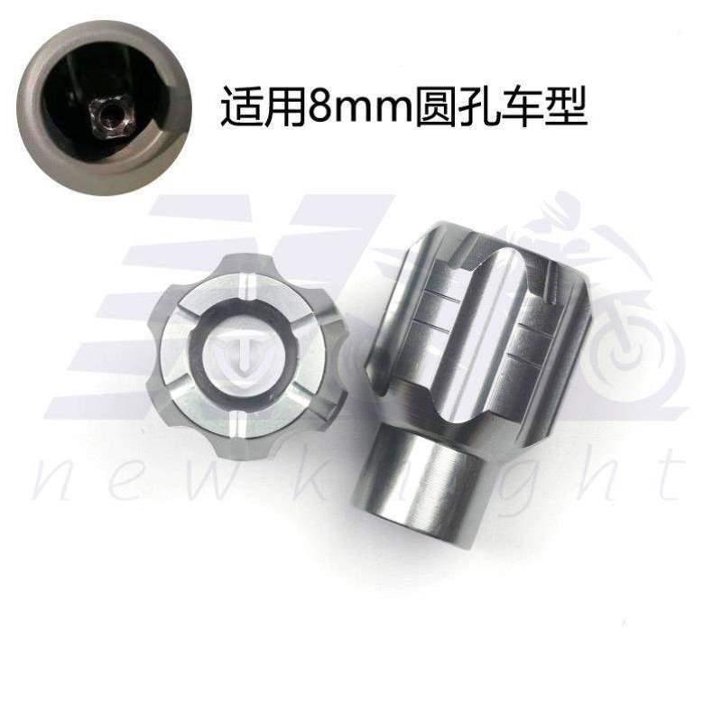 脚蹬堵头适用杆孔国标盖塞新改装通用曲柄中轴电动车踏板配件台铃