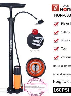 正品欧耐6032B气压表高压汽车摩托车电动自行车自带气压表打气筒
