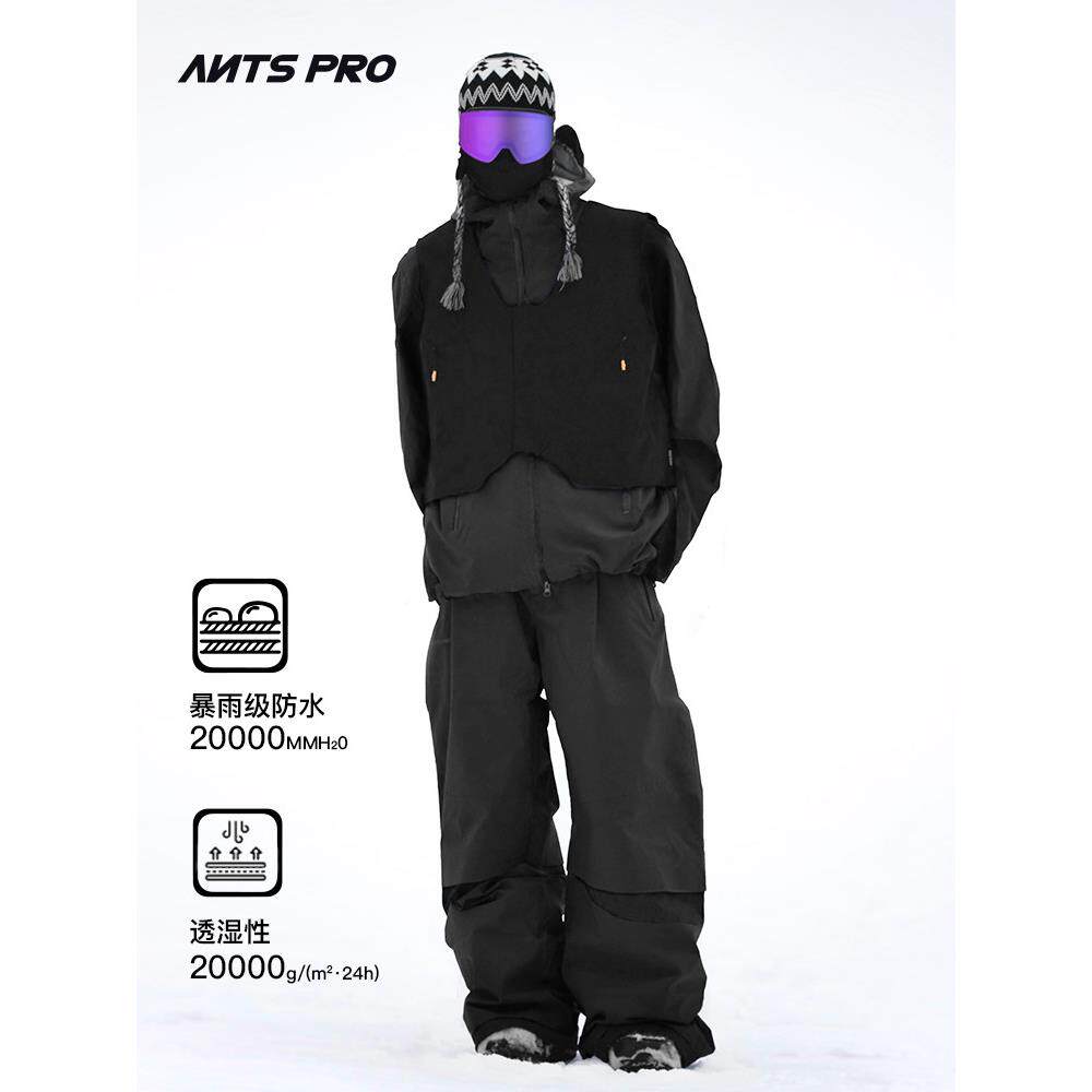 Antspro滑雪服压胶女新款专业防水单板滑雪衣雪裤男保暖滑雪套装