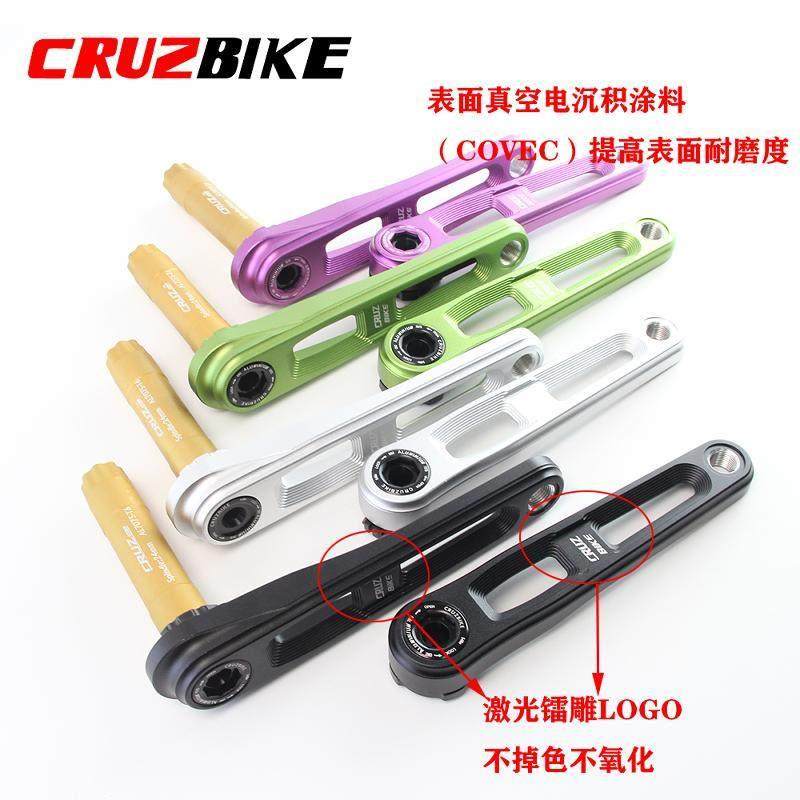 折叠车全CNC铝合金中空一体直连式镂空超轻曲柄 速联GXP3钉170mm