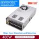深圳明伟S 400W 24V17A大功率12V33A直流变压器开关电源36V48V