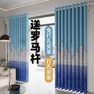 免打孔伸缩杆一整套轻奢卧室租房遮阳罗马杆全 .窗帘遮光2024新款