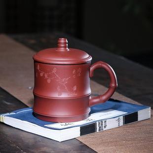 紫砂宜兴杯子男女士竹节茶具大容量家用办公杯