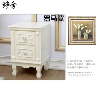 小户型30cm35cm40cm45宽整装 欧式 储物柜窄床头柜迷你简约