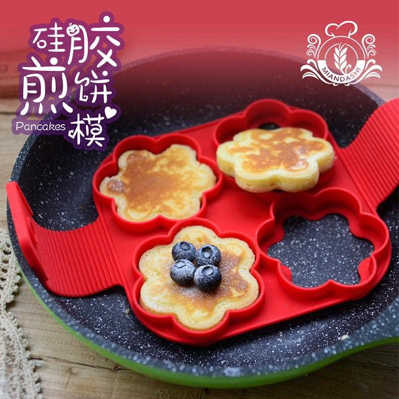 直销新款面大师多造型硅胶煎饼模烘焙模具 硅胶煎饼四孔煎蛋器 硅