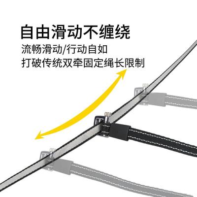 直销新款FIDA双牵配件狗牵引绳多头牵引带一绳两牵多功能一拖二牵