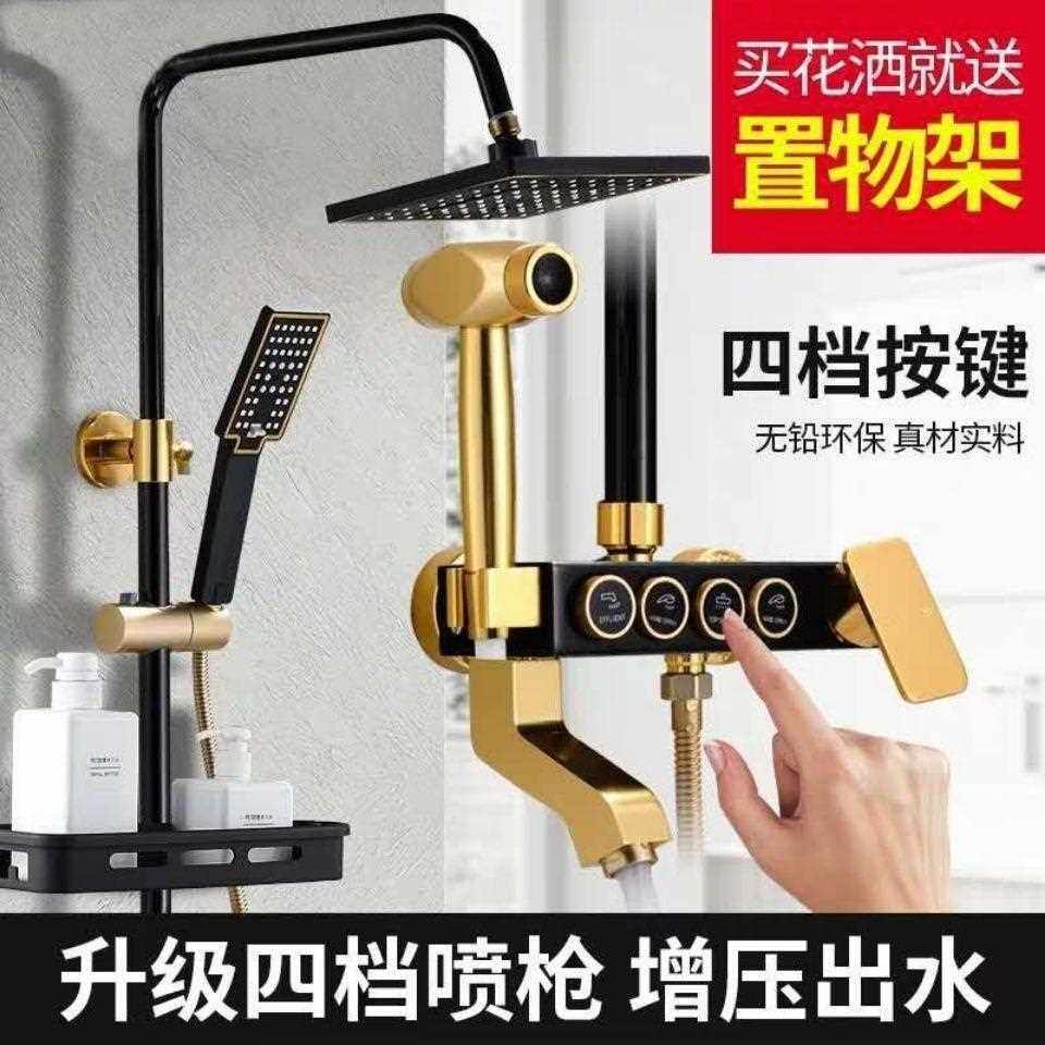 直销新款太空铝淋浴花洒套装 全铜外贸家用恒温数显 增压喷头花洒