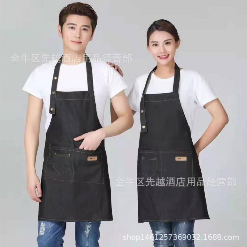 直销新款定制围裙印logo餐厅咖啡师奶茶店花艺理发师韩版牛仔工作
