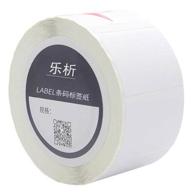 直销新款加强高粘三防热敏标签纸100*100 150 60 40 30条码不干胶