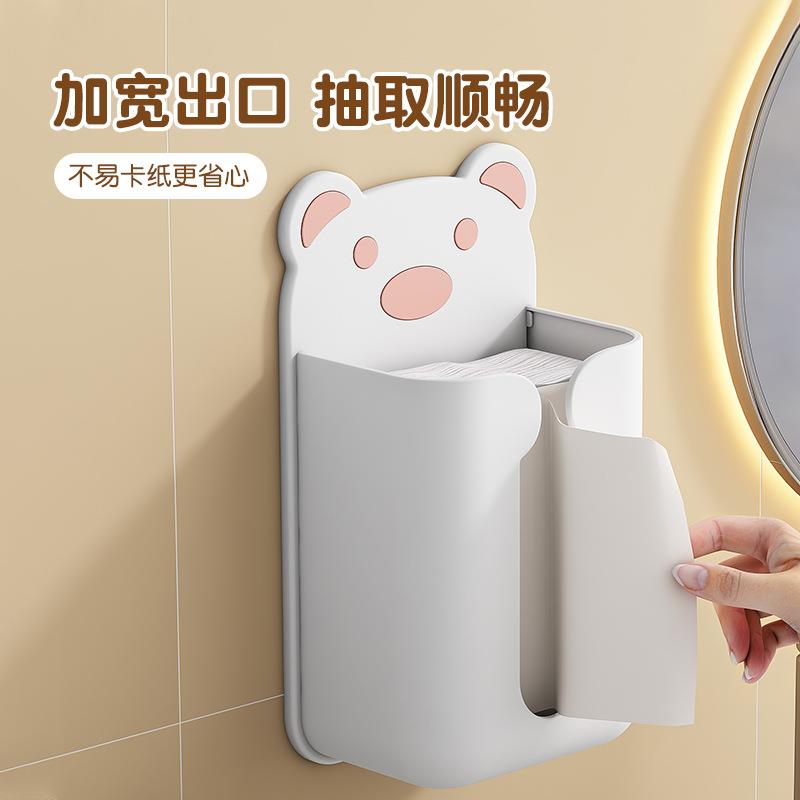 直销新款免打孔自粘纸巾盒橱柜卫生间无痕收纳盒可爱卡通家用壁挂