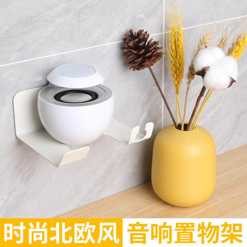 直销新款?路由器置物架墙上免打孔壁挂式收纳支架摄像头墙壁客厅