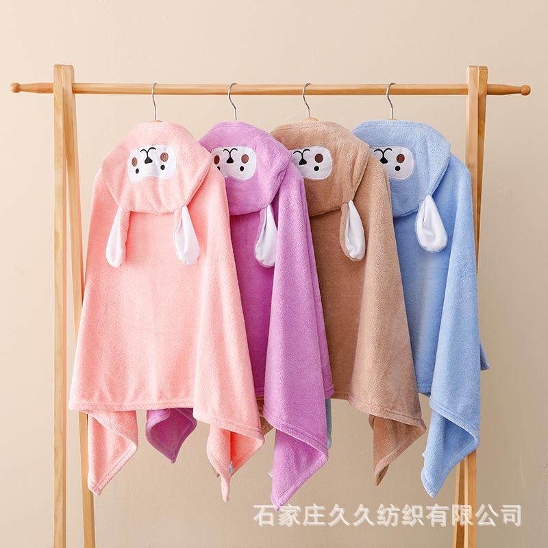 直销新款儿童浴巾珊瑚绒卡通斗篷吸水柔软可穿披风婴儿浴袍居家洗