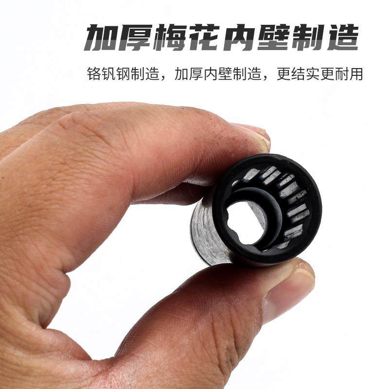 直销新款1/2工业级梅花风炮套筒装修气动套筒头子CRMO十二角套筒