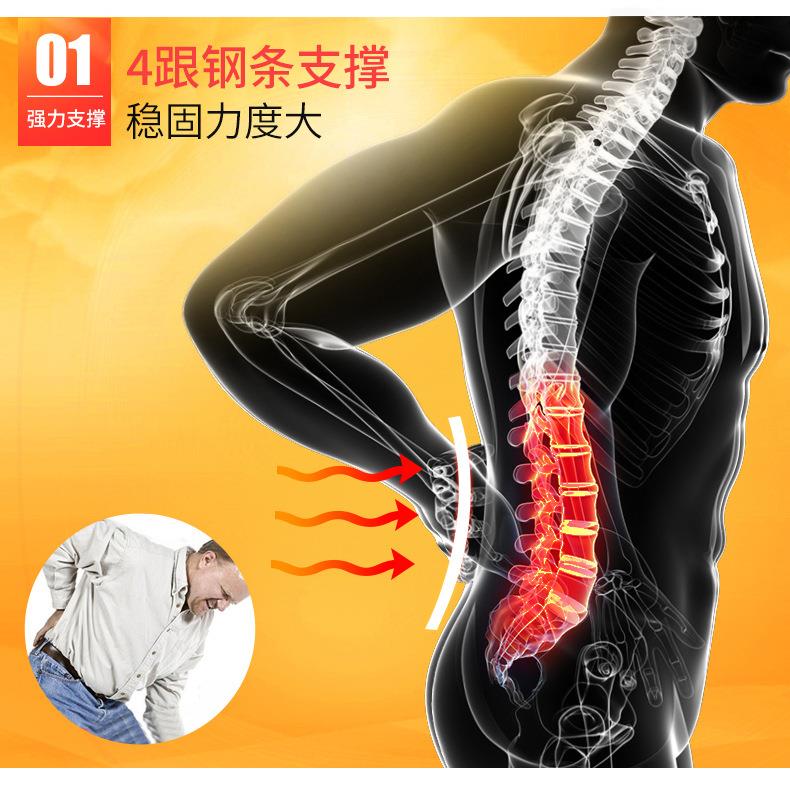 直销新款护腰带固定带 办公室矫正腰围四季保暖收腹暴汗支撑透气