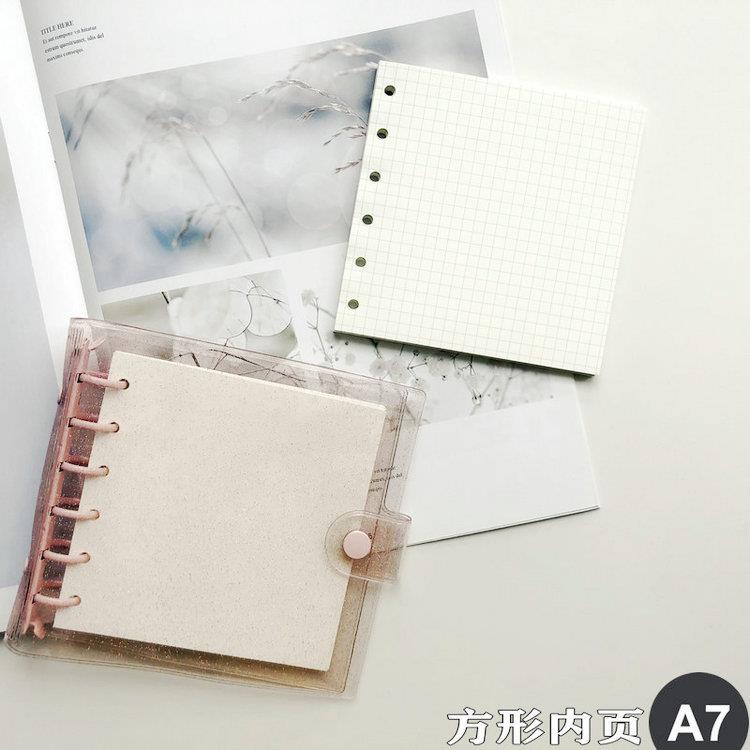 直销新款方形活页替芯手账本6孔A7方格空白笔记本内芯活页本可拆