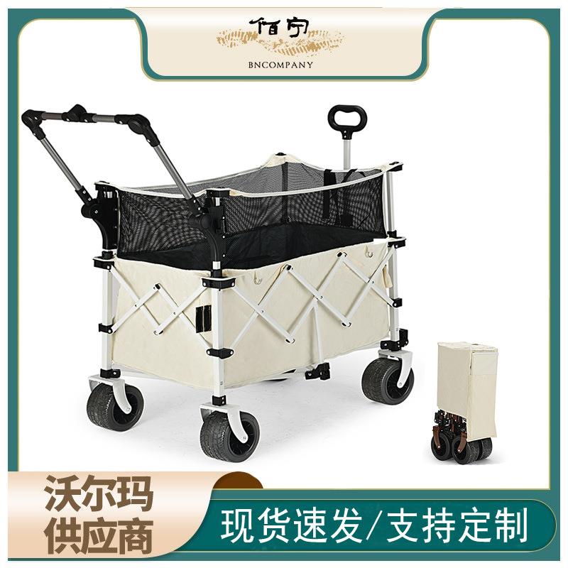 直销新款金属露营野餐礼品小推车渔具收纳摆摊营地车折叠便携户外