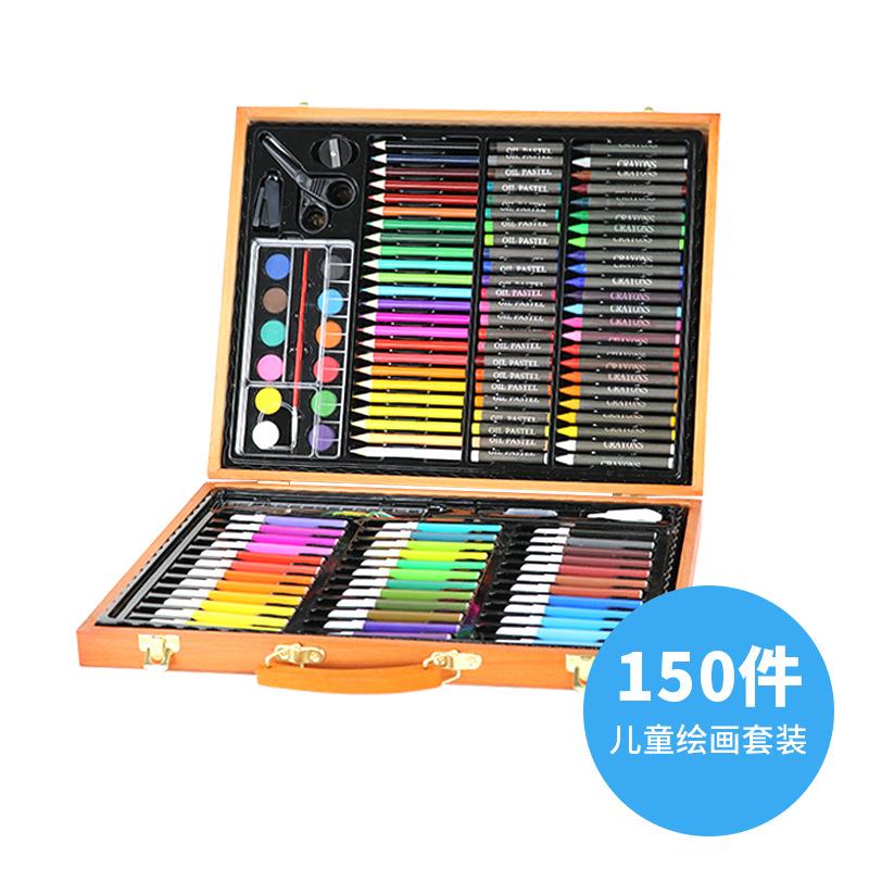 直销新款新品儿童绘画文具彩绘蜡笔颜料水彩笔套装150件木盒礼品