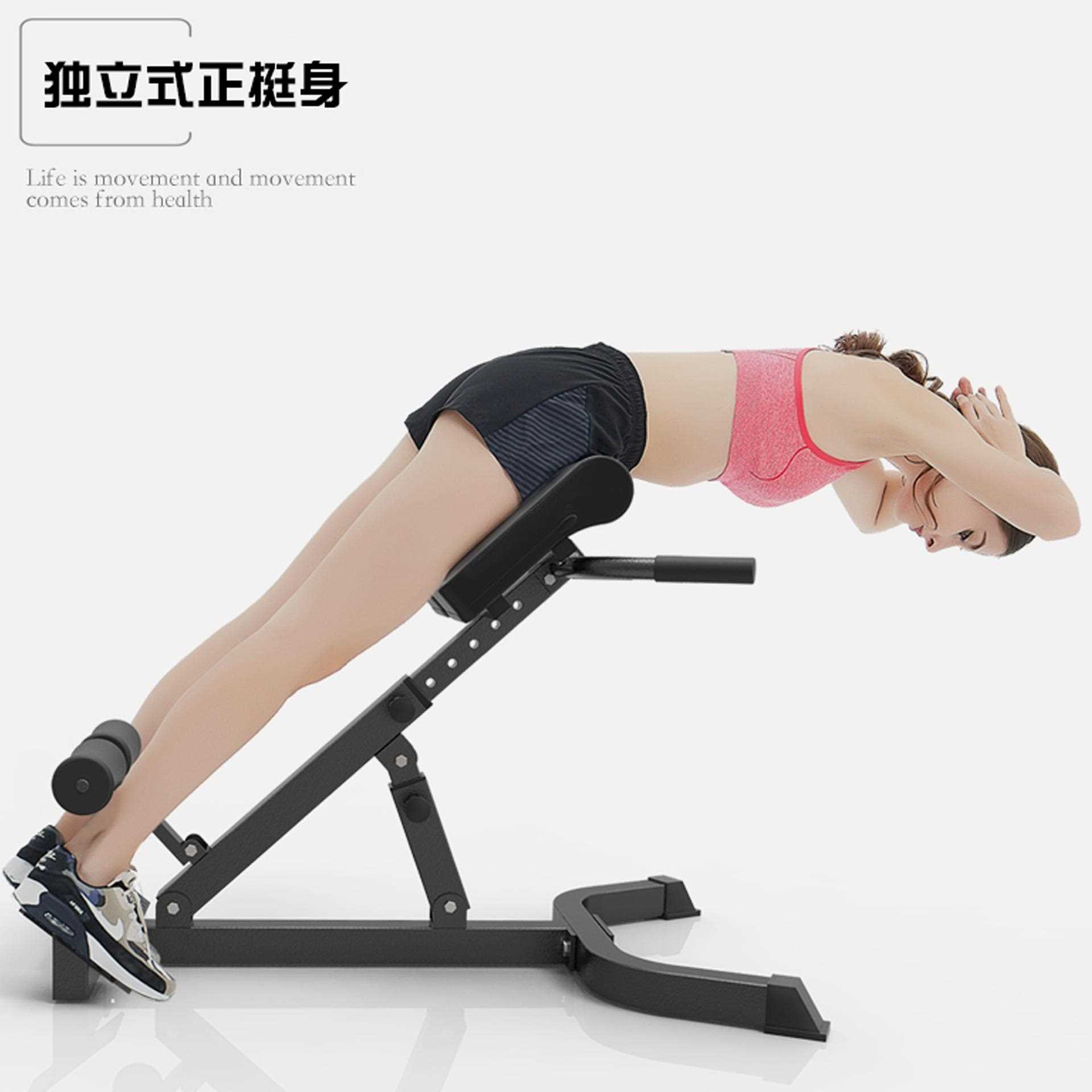 直销新款多功能可折叠罗马椅罗马凳山羊挺腰器男女家用健身椅健身