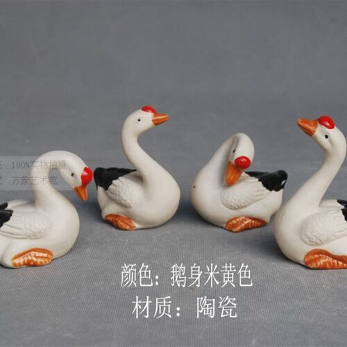 热销陶瓷鹅一双一对可爱天鹅摆件家居摆件送礼佳品办公桌装饰