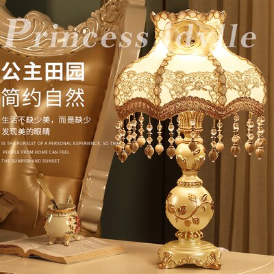 热销欧式台灯卧室床头灯仿古复古田园创意结婚庆时尚礼品装饰台灯