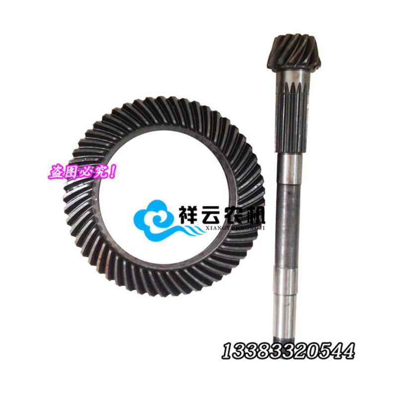热销马恒达金马180/200天同拖拉机变速箱盆角齿/锥齿/盆齿/大圆锥