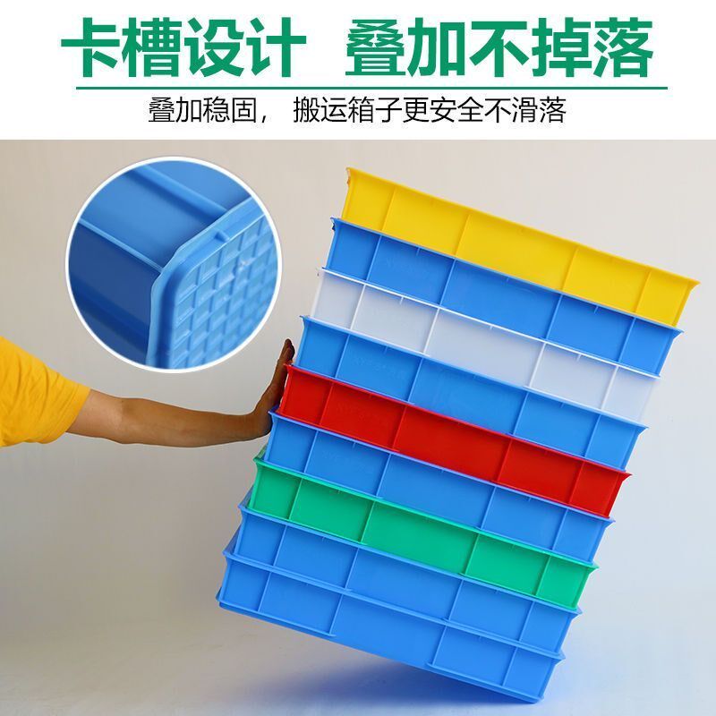 热销挖掘机鞋盒收纳盒驾驶室用品放鞋盒子塑料盒挖机脚垫配件盒工