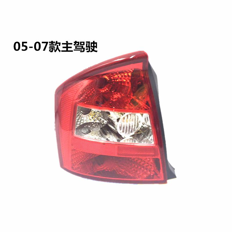 热销适用于赛拉图尾灯总成起亚老款05-07 08-12年款赛拉图后尾灯