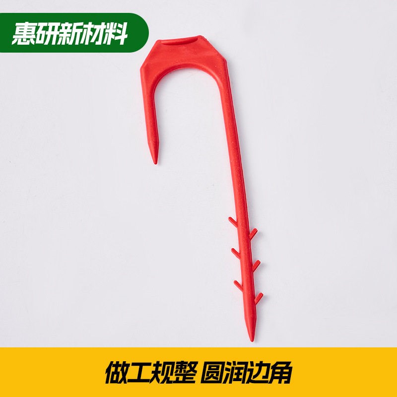 热销滴灌配件大全带叉子微喷带防风固定卡子扣滴灌叉卡管器滴灌带