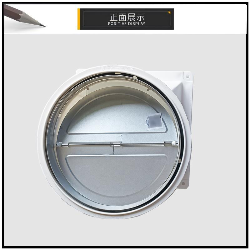 热销美D吸油烟机DJ352R-TJ9011-TJ9053-DJ730R止回阀组件止逆阀DJ