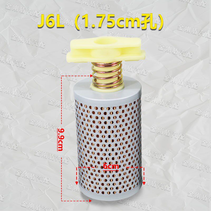 热销适用解放虎V J6F J6P JH6悍V天V转向壶方向机滤芯助力泵油罐