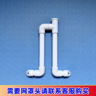 热销多鱼缸串连管龟缸相通管连通器水位平衡器虹吸不打孔过桥连接