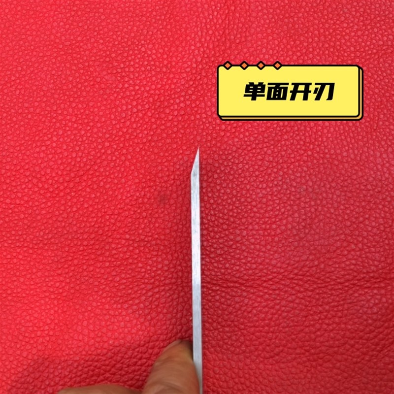 热销2白钢雕刻刀手工皮革裁切嫁接刀修鞋刀铲削刀竹雕橄榄篆核刀