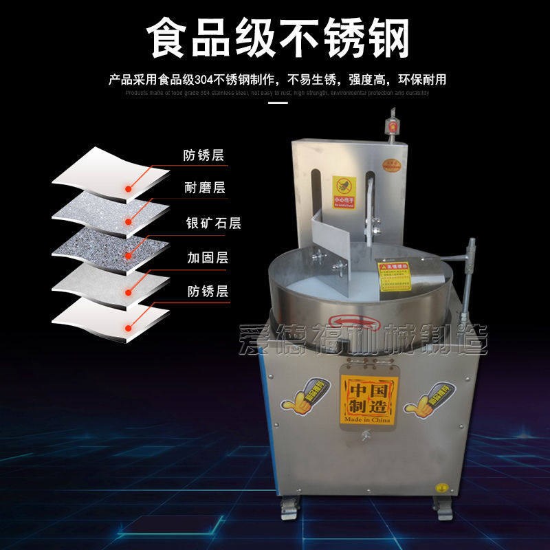热销新款仿手工剁肉机机器人剁肉陷机全自动锤榴莲机剁肉剁菜剁辣