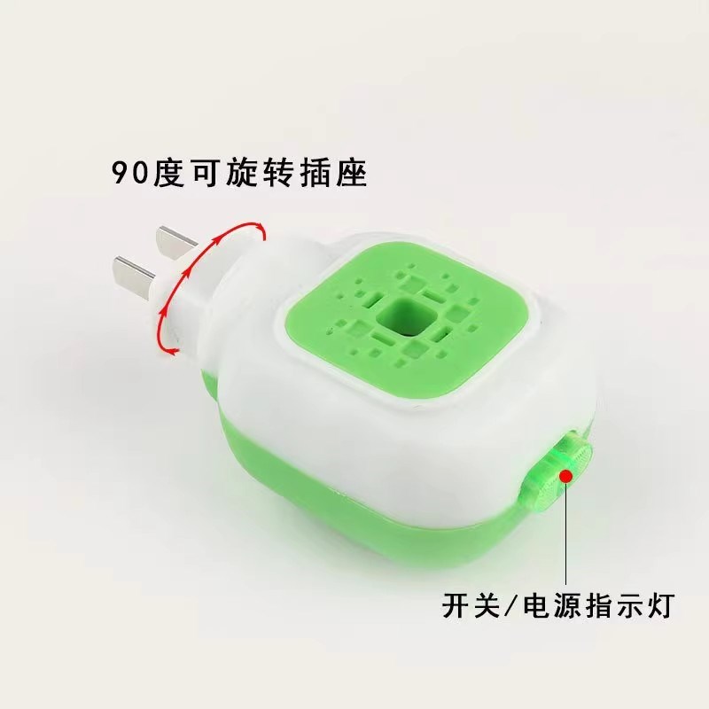 热销【1器6液】艾草蚊香液电热驱蚊液室内无味插电孕婴儿童防蚊补