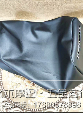 直销适用本田不倒翁GyroX小坦克带篷棚车平板三轮车 座坐垫皮坐椅