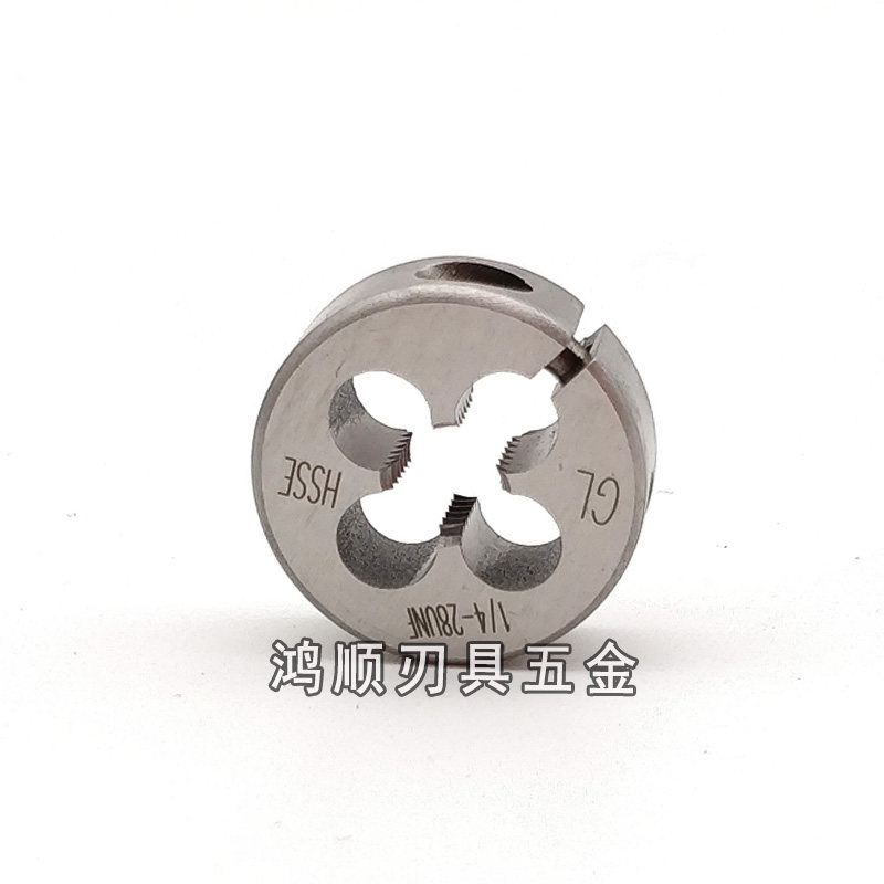 热销美制可调节左牙板牙1/4-20-28UNF 3/8-16-24 4-40 倒牙不锈钢