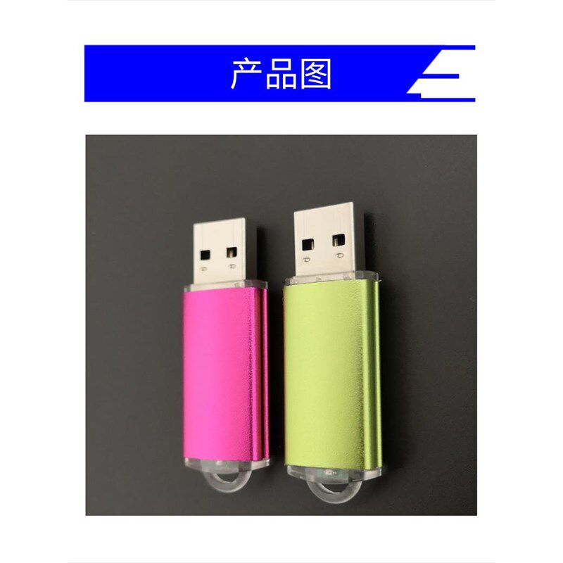 热销硬件模拟USB键盘滑鼠自动按键输入游戏防掉线 线壁挂冷气自动