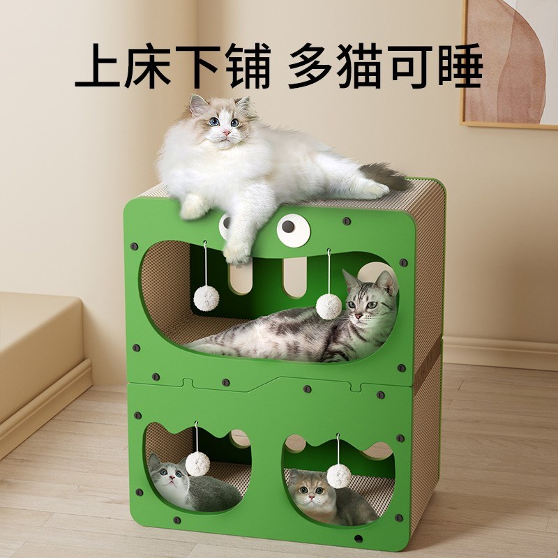 热销猫抓板猫窝耐磨不掉屑四季通用猫爪板一体猫爬架沙发猫咪玩具